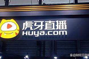 beplay全站网页登录截图3